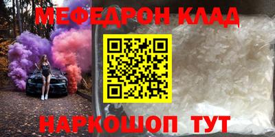 кокаин VHQ Туймазы