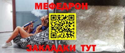 каннабис Тулун