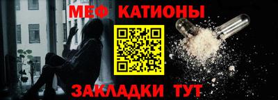 МДПВ Тула