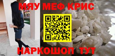 кокаин VHQ Туймазы