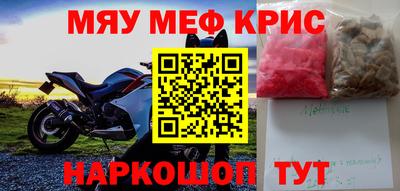 каннабис Тулун