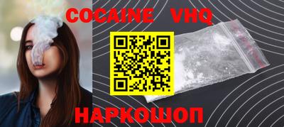 каннабис Тулун