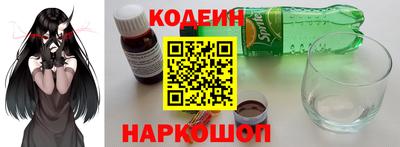кокаин VHQ Туймазы