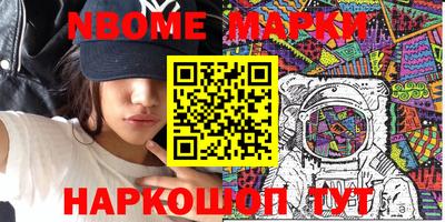 каннабис Тулун