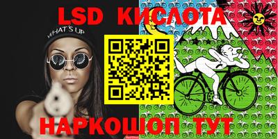 кокаин VHQ Туймазы