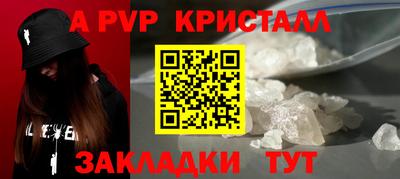 каннабис Тулун