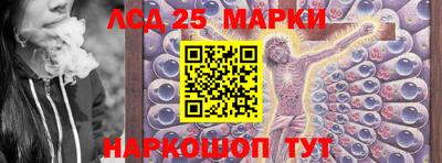 кокаин VHQ Туймазы