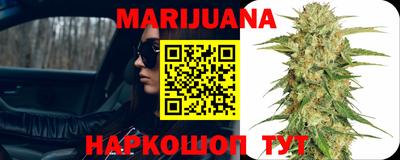 кокаин VHQ Туймазы