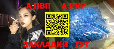 каннабис Тулун