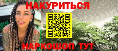 кокаин VHQ Туймазы