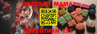 МДПВ Тула