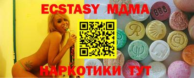кокаин VHQ Туймазы