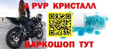 МДПВ Тула