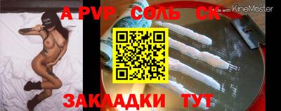 кокаин VHQ Туймазы