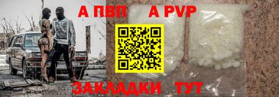 МДПВ Тула