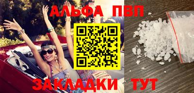 МДПВ Тула