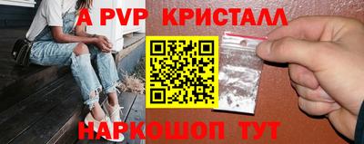 кокаин VHQ Туймазы