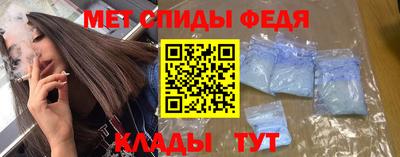 каннабис Тулун