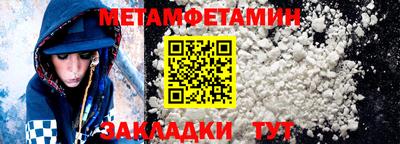 кокаин VHQ Туймазы