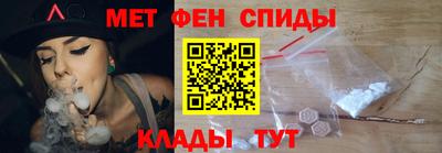 каннабис Тулун
