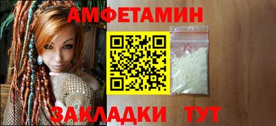 каннабис Тулун