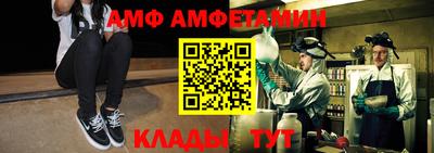 каннабис Тулун