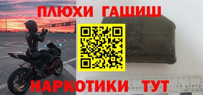 кокаин VHQ Туймазы