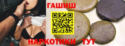 кокаин VHQ Туймазы