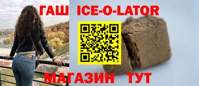 каннабис Тулун