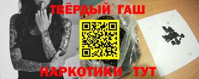 кокаин VHQ Туймазы