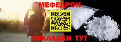 кокаин VHQ Туймазы