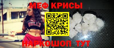 МДПВ Тула